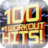 icon Workout Music(Beste workoutnummers) 1.0