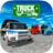 icon Truck Sim Brasil(Truck Sim Brazil) 1.5