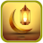 icon Islamic Ramadan Photo Frames(Islamitische Ramadan fotolijsten) 1.0.5