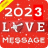 icon Love Messages(Love Messages 2024) 2.1