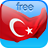 icon Turkish in a Month(Turks in een maand: GRATIS les) 1.29