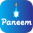 icon Paneem 0.1.4