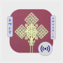 icon Bible in Amharic(Bible in Amhaars en Geez, KJV)