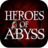 icon Heroes of abyss(Helden van Abyss
) 2.04