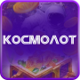 icon Cosmolot(Kosmolot sociale slots - kosmolot online
)