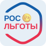 icon com.ros.ligpos.app(Рос Льготы - кабинет пользователей
)