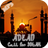 icon ADZANCall for SOLAH(ADZAN - Oproep voor SOLAH) 2.3.5