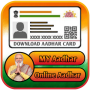 icon My Aadhar Download Aadhar Card(Mijn Aadhar Download Aadhar-kaart
)
