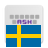 icon Swedish for AnySoftKeyboard(Zweeds taalpakket) 5.1.101