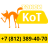 icon ru.sedi.customer.kot(Taxi KOT: De klant) 1.682
