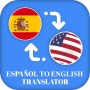 icon Spanish English Txt Translator(Spaans Engels Txt Translator)
