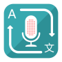 icon Translate Voice (Translator) (Vertaal stem (vertaler))