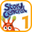 icon com.macmillan.storycentral1(Story Central en The Inks 1) 1.5