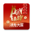 icon com.cbf.payeasystore(stemdagboek PayEasy企業福利網
) 3.2.70