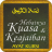 icon Ayatul KursiFadilat & Khasiat(Ayat Kursi - Deugden en werkzaamheid) 3.1.0