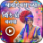 icon Birthday Video Maker(Marathi Birthday Video Maker-app - Banner Video
) marathibirthdayvideomaker2