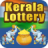 icon Kerala Lottery Results(Kerala-loterijresultaten
) 1.0.9