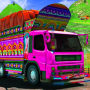 icon Offroad Truck Game Cargo Truck(Game Truck Simulator Rijden
)