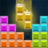 icon 1010!Block Puzzle(Block Puzzle Classic Game 2022) 5.4.9