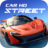 icon Street car racing HD(Straatautoraces HD) 1.0.1