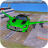 icon Flying Car Shooting(Flying Car Shooting 3D Games) 1.15