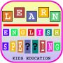icon Learn English Spellings(Leer Engelse spelling - kinderen)