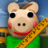 icon com.baldi.piggy.fangame(Baldi Piggy Monster School
) 1.0