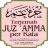 icon JUZ AMMA MP3-Surah Hafazan(JUZ AMMA MP3 - Surah Hafazan) 3.1.2