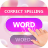 icon Word Spelling(Woordspelling - Spellingspel) 1.0.15.139