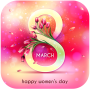 icon com.andromo.dev616791.app592626(zinnen Happy Women's Day 2021)