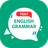 icon English Grammar(Engelse grammatica (Tenses Test)) 1.0.0.2