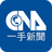 icon m.cna.com.tw.App(Central News Agency Nieuws uit de eerste hand) 3.3.0