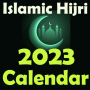 icon Hijri Calendar 2023(Hijri-kalender 2023)