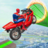 icon Moto Race Stunt Motorbike Game(Moto Race Stunt Motorspel Landbouwspellen) 1.37