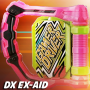 icon DX EX-AID(DX Henshin Belt voor Ex-Aid
)