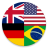 icon Country Flags by GeoMatey(: Aardrijkskunde Quiz) 1.2.5