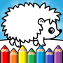 icon Easy coloring book for kids (Eenvoudig kleurboek voor kinderen)