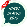 icon Hindi Status(Hindi-status 2015)