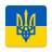 icon Ukraine News(Oekraïne Nieuws in het Engels
) 11.4