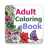 icon Adult Coloring Book(Volwassenen Kleurboek Spelletjes) 15.1
