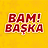 icon com.socialattend.etibambaska(Bambaşka
) 1.0