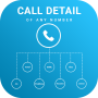 icon Call and WhatsApp Details of Any Number(Oproepgeschiedenis van elk nummer)