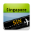 icon Singapore-SIN Airport(Singapore Changi (SIN) Info) 11.7