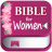 icon Biblie for woman(Bijbel voor vrouw + audio) 0.5