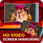 icon HD Video Screen Mirroring (HD-videoscherm Mirroring
)