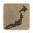 icon Old Japan(E. Learning OldJapanMap Puzzle) 3.2.1