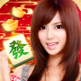 icon 麻將 搓麻將 – 老虎機、捕魚機、娛樂城遊戲 (Mahjong Mahjong - gokautomaten, vismachines, casinospellen)