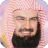 icon Sheikh Sudais Quran Full MP3(Sheikh Sudais Quran Full MP3
) 3.2