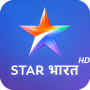 icon Star Bharat App(Star Bharat TV Serial Tips2022
)