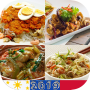 icon Filipino Recipes(filipijnse recepten)